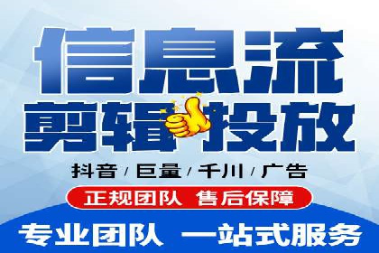 百度SEM代运营实战案例：优化广告投放策略